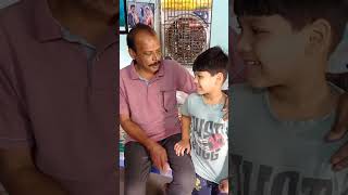 ఒక జిల్లా పేరు చెప్పు చెర్రీ... #shorts #ytshorts #shortvideo