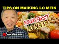 Tips on how to prepare your first lo mein successfully