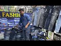 pune jeans biggest manufacturer wholesaler pune new video 2025 market pune shirts u0026 jeans