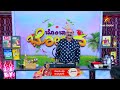 cooker lemon rice bombat bhojana star suvarna