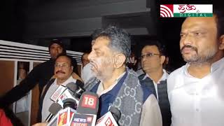 DK Shivakumar reactionon ED Raids ಬಿಬಿಎಂಪಿ Office Over Irregularities  ಇಡಿ ಅಧಿಕಾರಿಗಳ ದಾಳಿ..., #bbmp