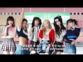 ai 오마이걸 easy 르세라핌 oh my girl easy le sserafim ai cover