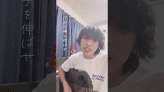 Warm Again/おだじん　#大学生 #弾き語り #カバー