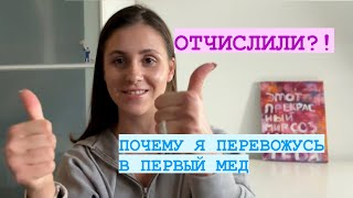 ПОСМОТРИ ЭТО ВИДЕО ПОКА НЕ ПОСТУПИЛ РНИМУ