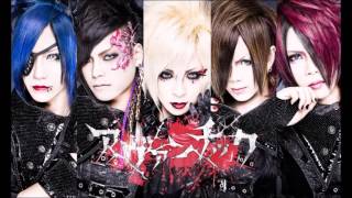 AVANCHICK  「LIAR」