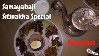 Samayabaji | Sitinakha Special | NewaFace