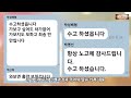 고령박씨 감사공파 효자문 정려각