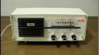 真空管ラジオ　東芝　かなりやＱ　 5YC-606（オフホワイト）「ザ・ピーナッツ　ふりむかないで」を聴いてみました。