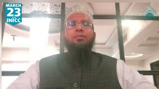 QARI HABIBURRAHMAN FROM BANGLADESH | SAVE THE DATE 23-03-2024