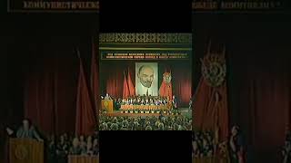 Юрий Владимирович Андропов в Петрозаводске.  (1978)