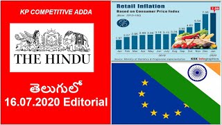 16.07.2020 The Hindu Editorial Analysis in Telugu || Today Hindu Editorial Analysis in Telugu