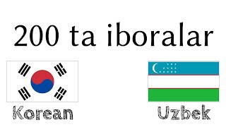 200 ta iboralar - Koreyscha - Oʻzbekcha