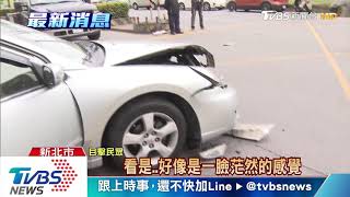 兩車相撞12歲女童亡！　2駕駛各5萬元交保