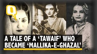 Begum Akhtar: Her Journey From a Courtesan to ‘Mallika-e-Ghazal | The Quint