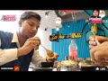 Zaika E Dilli Full Vlog| Delhi ka Famous #restaurant  @ArifAmazingVlogs08 @ats02