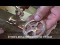 The Most Unnecessarily Complicated Antique Tape Dispenser [Restoration]