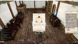 Archeage Ar Regrade Divine Epic Legendary II 2 Exeth TV