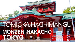 Tomioka Hachimangu Shrine : TOKYO,JAPAN