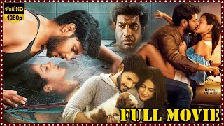 Ninu Veedani Needanu Nene Telugu Full HD Movie || Sundeep Kishan || Anya Singh || WOW TELUGU MOVIES
