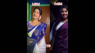 short love story prithi mondal and mithi official#shortvideo #shorts