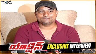 Vishal's Action Telugu Movie Producer Exclusive Interview || Vishal, Tamannaah || Shalimarcinema