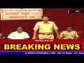 peace meeting held in karkala police station