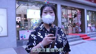 女生愿意嫁给东北人吗？女生：嫁到东北，打雪仗比较快乐