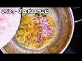 முட்டை மசாலா இப்படி சுவைய❗️egg masalarecipe❗️egg peppermasalintamil ❗️anda masala❗️muttai sukka❗️