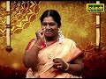 சாரதா தேவி ராமகிருஷ்ண பரமஹம்சர் திருமண வைபவம் sharadadevi ramakrishna makkal tv