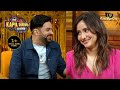 Social Media के कारण Kapil को नहीं खलती Neha Sharma की कमी| The Kapil Sharma Show S2 | Full Episode