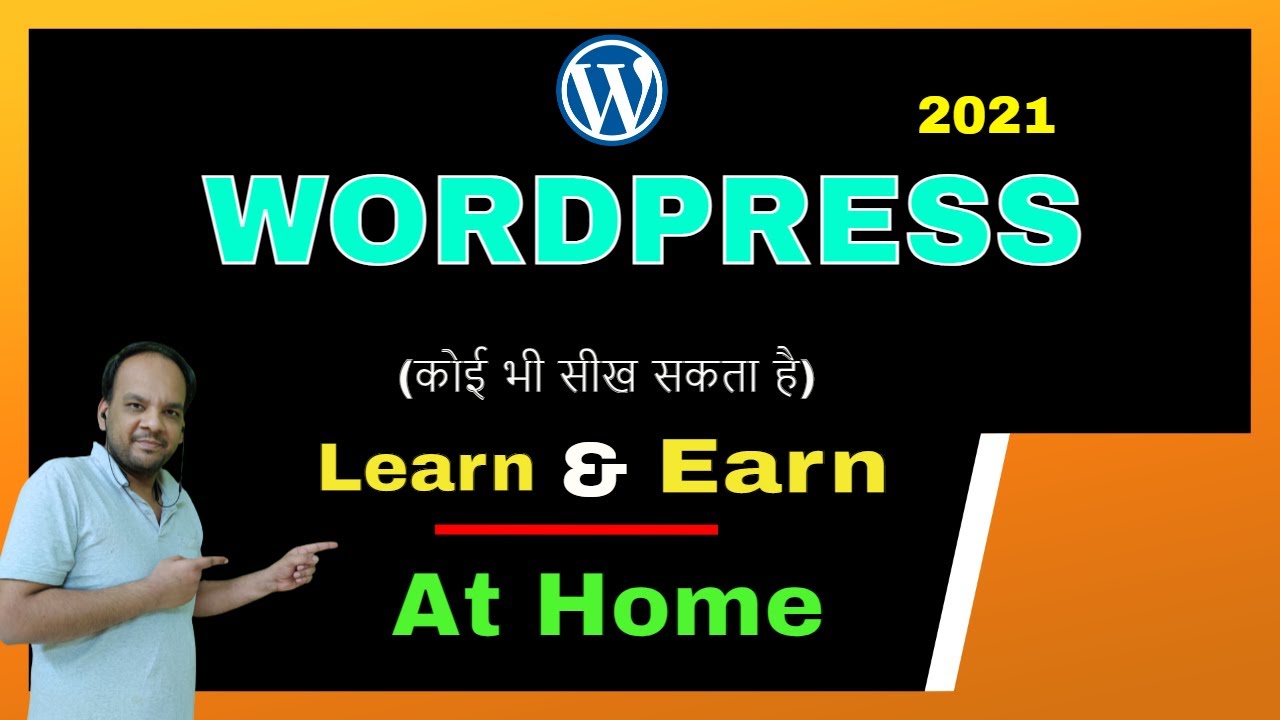 Learn WordPress 2021 Complete Course In Hindi || खुद की वेबसाईट बनाना ...