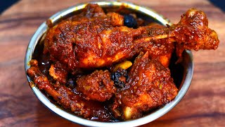 സൂപ്പർ ടേസ്റ്റിൽ Pressure Cooker Chicken Curry| ചിക്കൻ കറി | Easy Chicken Curry Recipe| Chicken