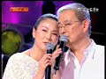 2007 09 21 黃金夜總會 天下第一味感恩party 02