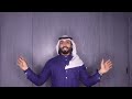 تجربة إجتماعية مع التأتأة ـ يوم من حياة متأتئ مع البطل هشام محمد د.احمد المهنا