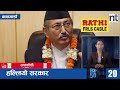 watch top50 news of the day sep 05 2022 nepal times