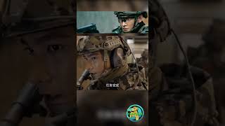 《特战荣耀》 「Glory Of Special Forces」 {Preview EP 44}