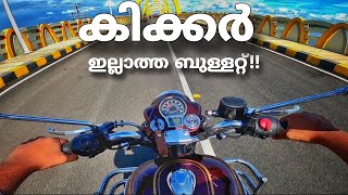 NEW BULLET 350 TEST RIDE REVIEW|ഇതൊരു വികാരജീവി അല്ല!!