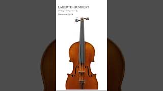 ♪音色聴き比べ♪ violin LABERTE=HUMBERT　✨文京楽器 冬のプレミアムバザール2025対象品✨ #Shorts