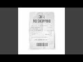 No Shopping