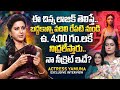 Benefits Of Waking Up In Brahma Muhurta at 4 AM | Actress Yamuna Exclusive Interview | iDream Mahila