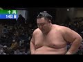 令和5年一月場所　各段優勝力士・朝乃山・落合・魁禅・尊富士・風の湖　取組をご紹介！