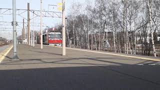 貨物列車南千歳駅通過