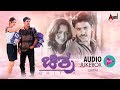 Chitra | Kannada Audio Jukebox | Prasad | Rekha Vedavyas | S.P.B | Sonu Nigam | Gurukiran