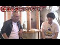 【禁断コラボ】susurutv.コラボ 最終話 アンチもファンもどっちも来い