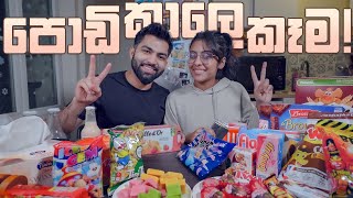 Trying Our Favorite Childhood Treats: Do They Taste the Same? | සිංහල Vlogs