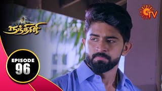 Nandhini - நந்தினி | Episode 96 | Sun TV Serial | Super Hit Tamil Serial