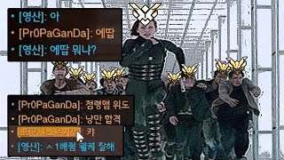 시즌 말 낭만 넘치는 그마 도전기