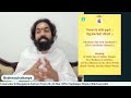 day 1 decoding durga chalisa with brahmachaitanya ji chaitra navratri 2023