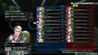 BORDER BREAK PS4版 ランク 3戦目