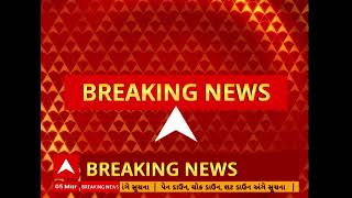 Gujarat News | સરકારી કર્મચારીઓના પેન ડાઉનને લઈ સરકાર એક્શનમાં, જુઓ અહેવાલ